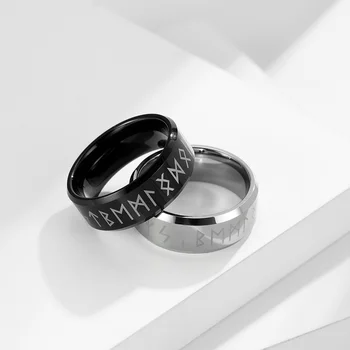 Moderan muški prsten od nehrđajućeg čelika s prirodom skandinavskih викинга, Vjenčano prstenje od volframa čelika za žene, vjenčanje dekoracije, Veličina 7-12