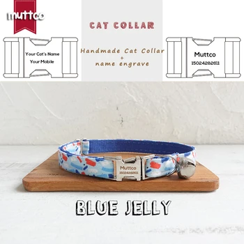 MUTTCO, maloprodaja, atraktivne personalizirane ogrlice za mačke vlastitog dizajna, ogrlica za pse ručni rad BLUE JELLY, 2 veličine UCC124