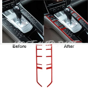 Unutarnje uređenje središnje konzole od karbonskih vlakana, okvir gumb kutije mjenjača, maska za Porsche Panamera 2010-2016, 2 kom. (2 boje)