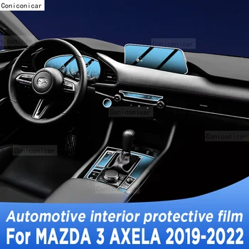 Za MAZDA 3 AXELA 2019-2022, kućište mjenjača, oznaka plovnog puta na dodir, auto-unutrašnjost, zaštitna folija od TPU, naljepnica protiv ogrebotina